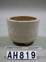 藏品(青白瓷竹節式三足香爐)的圖片